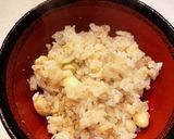 コストコのシラスと発芽大豆の炊込みご飯作り方5写真