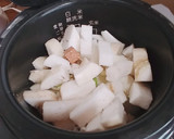 【出稼ぎメシ】鶏と根菜の洋風炊飯器煮込み作り方1写真