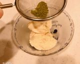 バニラアイスと粉末緑茶で、抹茶アイス！作り方1写真