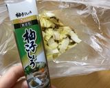 即席！白菜の柚子胡椒漬け　おつまみにも作り方3写真