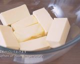 ほうじ茶とホワイトチョコのパウンドケーキ作り方2写真