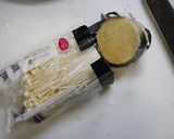 簡単！エノキダケの軸のカレーマヨソテー作り方1写真