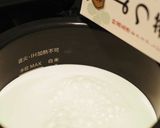 ヘルシオホットクックだけで蘇っぽいもの作り方2写真