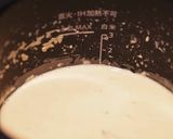 ヘルシオホットクックだけで蘇っぽいもの作り方6写真