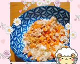 【出稼ぎメシ】有り合わせ野菜の納豆丼作り方4写真