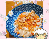 【出稼ぎメシ】有り合わせ野菜の納豆丼作り方4写真