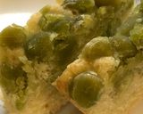 超簡単、HMと塩豆で簡単パウンドケーキ作り方7写真