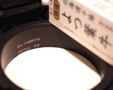 インド式×ホットクックのマサラなチャイ作り方5写真
