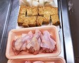 手羽元厚揚げ大根の甘辛煮作り方1写真