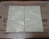 超ジューシー♪ストロベリーカスタードパイ作り方2写真