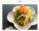 春キャベツのおかか和え★干し海老入り作り方6写真