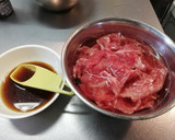 安い牛肉がトロトロ。すき焼き風炒め作り方1写真