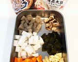 出汁昆布の再利用で五目煮作り方1写真