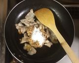 超簡単☆激うま！あったか豚バラ納豆うどん作り方4写真