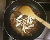 超簡単☆激うま！あったか豚バラ納豆うどん作り方5写真