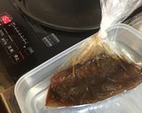 まぐろ血合い黒焦げ漬け焼き作り方7写真