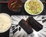 まぐろ血合い黒焦げ漬け焼き作り方12写真