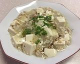 ふたりご飯 塩麻婆豆腐作り方6写真