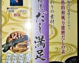 「燻製屋 熟成ポークウインナー 大根」作り方4写真