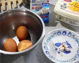 沖縄の島にんにくでガーリックオムレツ作り方1写真