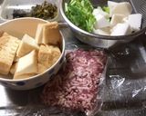 カブと高菜のそぼろ餡作り方1写真