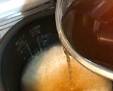 あさりご飯作り方7写真
