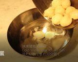 【中華料理】HK名物のカレー魚団子を家で作り方8写真
