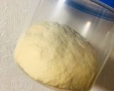 酒粕のフォカッチャ作り方7写真