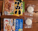 超適当☆餅とタラコのポテトグラタン作り方2写真