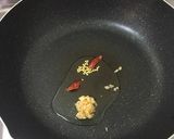 簡単！ベーコンとしめじのペペロンチーノ✨作り方2写真