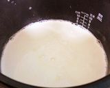 一度は作ってみたい!『蘇』で牛乳消費♪作り方1写真