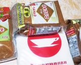 お年寄り絶讚シリーズ‼️フキ味噌‼️作り方5写真