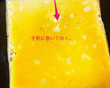 だし巻き卵の作り方作り方2写真