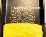 だし巻き卵の作り方作り方3写真