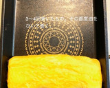 だし巻き卵の作り方作り方3写真