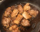 10分で簡単　照り焼き丼作り方8写真