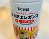 【簡単時短】グリルパンで簡単ポテト焼き作り方8写真