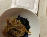納豆と中華春雨のご飯（ワカメ入り）作り方1写真