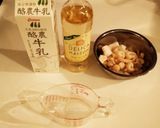 乳牛を救え！簡単シーフードクリームスープ作り方1写真
