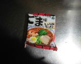 あすからゴマすり係長♪作り方1写真