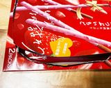 ひな祭りに簡単デコ抹茶ポッキーリース作り方5写真