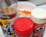 お弁当用♡簡単手抜きレンチン♡野菜炒め作り方3写真