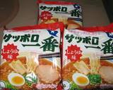 サッポロ一番♡バターしょうゆ焼きラーメン作り方1写真