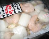 サッポロ一番♡バターしょうゆ焼きラーメン作り方2写真