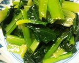 小松菜のナムル作り方5写真