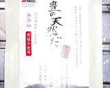 おでんや鍋などに！しるびーの簡単黄金だし作り方1写真