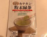 ホワイトデーに、抹茶生チョコサンド！作り方34写真