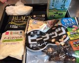 100均の板チョコで簡単チョコクッキー☆作り方1写真