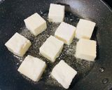 ★揚げ出し豆腐（No.11）作り方1写真