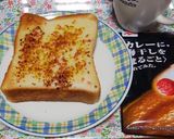 パパッとふりかけ惣菜パン風作り方4写真